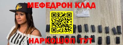 прущие грибы Апрелевка