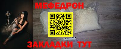 кокаин VHQ Балашиха