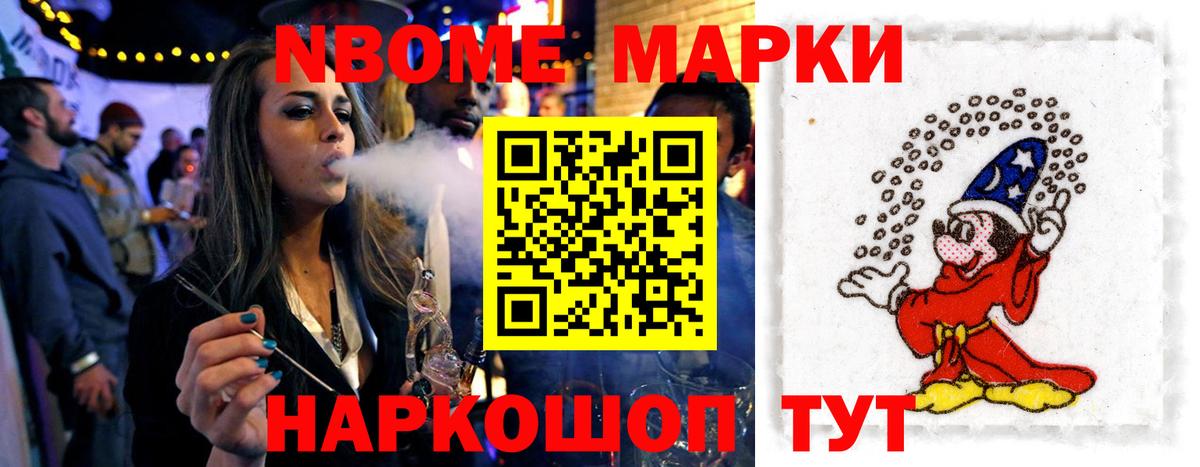 МЕТАМФЕТАМИН  Гашиш  Цена  LSD-25  Меф МЯУ МЯУ   Марихуана  Каннабис  Alpha-PVP СОЛЬ кристаллы  Экстази  Гашиш  Копейск  MDMA 